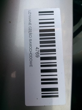 фото thumb №9, Кришка багажника зад renault megane iii 08-12r ted69