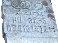 фото thumb №2, Audi a6 a7 4g c7 3.0tdi waz трубка wody 059121512h