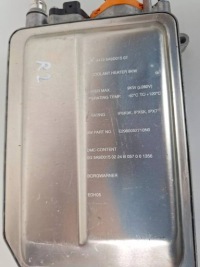 Bmw i4 2023 вентилятор акумулятора транспортного засобу гібридного / електричний в Україні, фото thumb