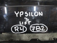 фото thumb №10, Бампер lancia ypsilon 3 lift передний