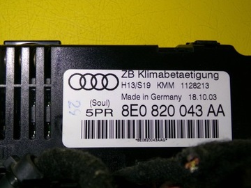 фото thumb №7, Панель керування повітропровід кондиціонера audi a4 b6 8e0820043aa nr1108