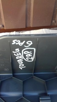 фото thumb №4, Захист ременя заднього 760863459c vw touareg iii