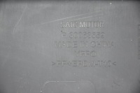 Бампер задній задній mg 3 ii рестайлінг  pdc Ціна, фото thumb