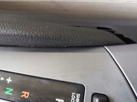 фото thumb №5, Toyota avensis t29 туннель средний подлокотник