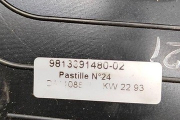 фото thumb №8, Прокладка переднее правых дверь peugeot 308 ii 9813391480 1.6l 2021