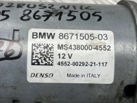 Bmw оригінальний номер 8671505 x5 g05 стартер в Україні, фото thumb