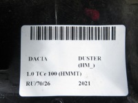 Накладка крышки dacia duster 848101807r 848107242r tecnm ,cnm камера Цена, фото thumb