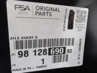 C3 3 капот двигателя новая крыло  левое  правый Киев, фото thumb