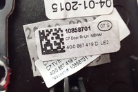 фото thumb №5, ^^ audi a6 c7 молдинг декоративная дверь 4g0867419d