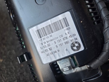 фото thumb №10, Bmw e60 e61 монитор навигации 9151978 9151980