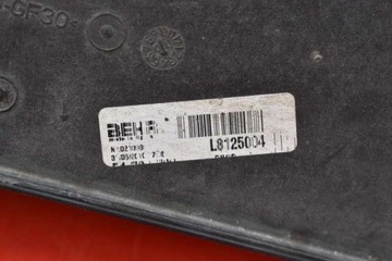 фото thumb №12, Вентилятор 51805807 peugeot bipper 1.4 hdi 68 km 08-20
