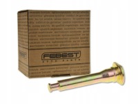 фото thumb №1, Mitsubishi galant 00-03 направляющая болт суппорт