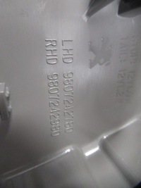 фото thumb №12, Peugeot 508 lift sedan лампа задняя левая nowa