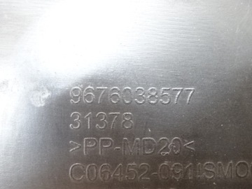 фото thumb №11, Citroen c4 picasso ii верхня захист передньої ременя 9676038577