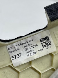 фото thumb №11, Audi a6 c7 sedan захист обшивка стійка c лівий задня s-line чорний