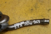 фото thumb №6, Маслоприёмник насоса масла z22yh zafira b 2.2 b