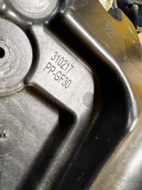 фото thumb №3, Кронштейн кронштейн датчика мертвого pola левый range rover velar l560