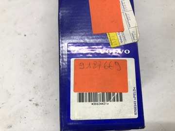 фото thumb №8, Volvo s60 s80 v70 xc70 ручка дверь правая 00- 09 07