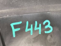 Audi q5 2 80a накладка верхній поперечина перед 80a807081 Зі Шроту, фото thumb