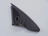 фото thumb №6, Forfour i захист динамік перед лівий a4548200402