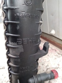 Bmw e39 520d радіатор води рідина охолоджуючої в Україні, фото thumb