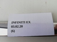 фото thumb №5, Молдинг декоративная дверь infiniti ex35 ex37 ex30 usa