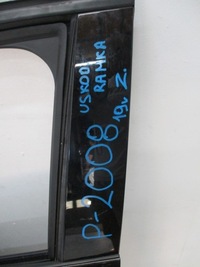 фото thumb №9, Дверь левая передние peugeot 2008 ii 19r