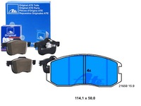 фото thumb №1, Гальмівні колодки гальмівні mitsubishi colt iii colt iv lance