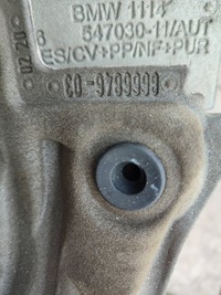 фото thumb №5, Захист акустична двигуна задня bmw x3 g01 b48b20b