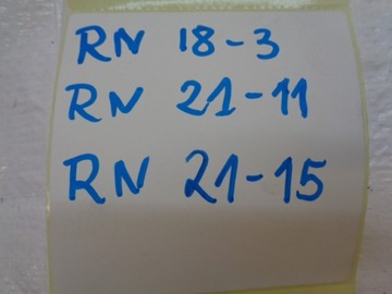 фото thumb №12, Peugeot 508 рестайлінг решітка радіатора решітка бампера решітка хром lew