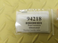 фото thumb №15, Toyota corolla verso панель обдув кондиціонера 5553313010