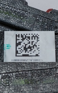 фото thumb №10, Bmw bmw 2 g42 кронштейн піна абсорбер удару бампер перед 51118098193