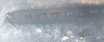 фото thumb №9, Планка пороговая накладка левая citroen c5 iii x7 9681060880