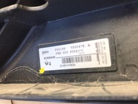 фото thumb №5, Вентилятор корпус kadjar qashqai 2 ii j11 fs2198