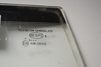 фото thumb №5, Polonez скло передня перед