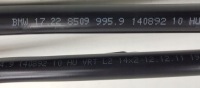 Шланг оливи коробки f10 f11 bmw 3.0 d 8509995 Київ, фото thumb