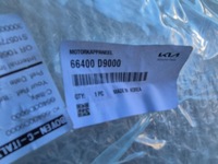 фото thumb №10, Kia sportage iv 15-21 капот nowa org