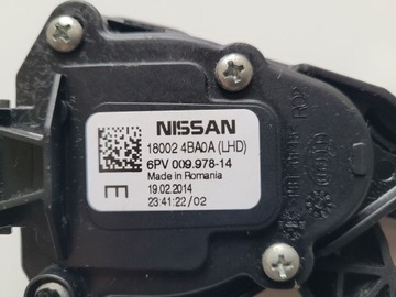 фото thumb №6, Nissan rogue 2015 педали