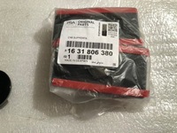 фото thumb №1, Корзина крепление pdc c3 aircross 21-i ory новое