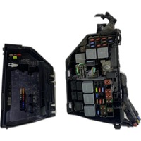 фото thumb №1, Коробка предохранителей land rover freelander ii