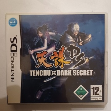 Tenchu ​​Dark Secret, Nintendo DS