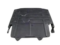 фото thumb №1, Захист двигуна нижня ft99026 fast