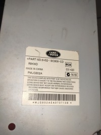 фото thumb №9, Jaguar xf x250 модуль усилитель радио оригинал исправный