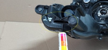 фото thumb №12, Toyota yaris iv 4 19- лампа фара праві перед лінза koito k0-6 eu