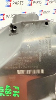 Bmw f30 f34 f33 f32 f36 корпус фильтра воздуха n26 америка 428i 328i 7604305 Доставка, фото thumb