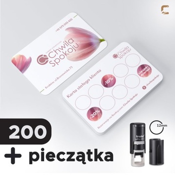 200 шт - дисконтная карта лояльности ПРОЕКТ + ПЕЧАТЬ