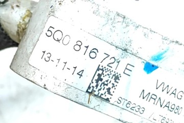 фото thumb №7, Трубки кондиционера vw 5q0816721e 1.4l 2015