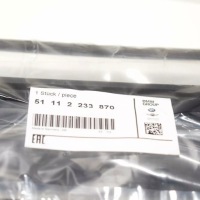 фото thumb №10, Bmw 3 e36 бампер передній нижній m решітка 51112233870 oem