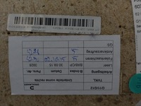 фото thumb №10, Bmw 7 g11 g12 оббивка права перед canberrabeige