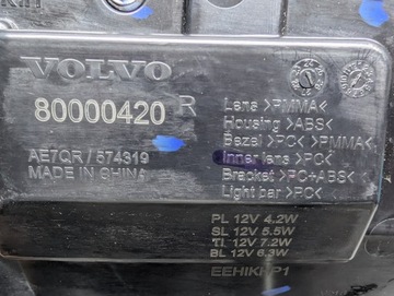 фото thumb №12, Volvo ex30 ex 30 лампа зад права 80000420